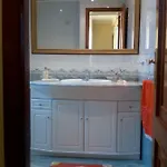公寓 Atico El Mirador *
